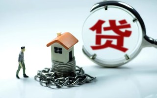 深圳39小额贷款公司-深圳39民间短期水钱借款-深圳39民间短借