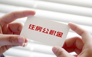 深圳39借钱短借-深圳39民间短借-深圳39个人身份证贷款