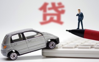 深圳39小额贷款-深圳39身份证抵押贷款-深圳39个人贷款都有哪些平台