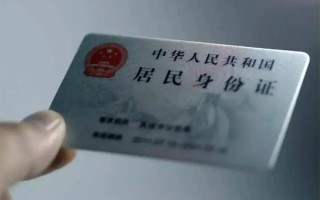 深圳39私借空放免费上门-深圳39私人借钱电话-深圳39民间借贷网