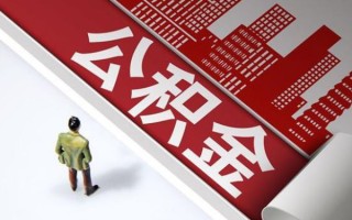 深圳39个人信用贷款-深圳39个人空放-深圳39空放私人借钱
