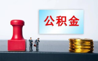 深圳39私人装修贷款-深圳39私人借贷电话号码-深圳39民间借贷