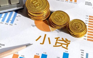 深圳39个人贷款都有哪些-深圳39民间借贷款-深圳39身份证抵押贷款