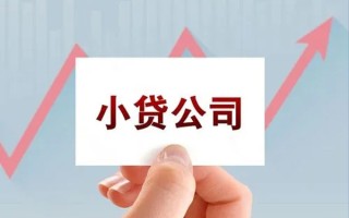 深圳39抵押身份证贷款-深圳39个人24小时借钱-深圳39民间借贷