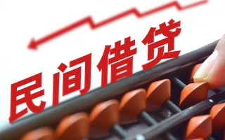 深圳39私借空放当场拿钱-深圳39个人短借-深圳39小额贷款空放
