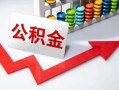 深圳39空借空放-深圳39贷款公司电话号码-深圳39民间借贷