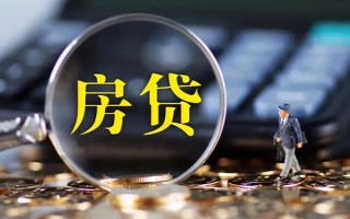 深圳39私借空放直接上门-深圳39小额贷款当天放款-深圳39私借上门放款