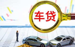 深圳39个人小额贷款-深圳39民间大额借贷-深圳39个人贷款联系电话