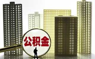 深圳39身份证借私借-深圳39身份证应急贷款-深圳39私人借贷放款