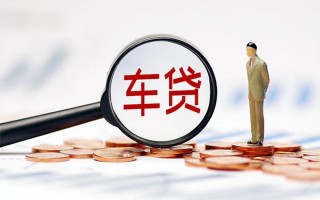 深圳39生意贷-深圳39空放-深圳39个人工程贷款