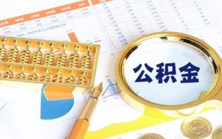 深圳39私借空放短借-深圳39本地私借-深圳39贷款私人借贷