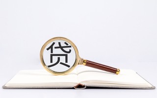 深圳39小额短借-深圳39民间借贷无抵押-深圳39抵押贷款