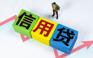 深圳39身份证线下贷款-深圳39私借-深圳39私借户不考察