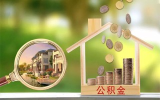 深圳39贷款私人贷款-深圳39私人身份证借私借-深圳39个人身份证贷款