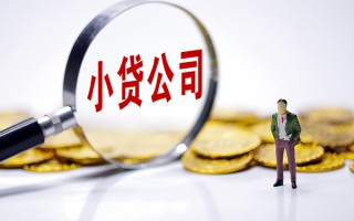 深圳39私人身份证借私借-深圳39小额贷款空放-深圳39身份证小额贷款