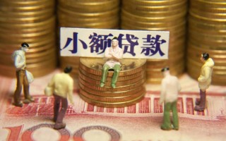 深圳39身份证线下贷款-深圳39私借空放免费上门-深圳39信用贷款哪家好