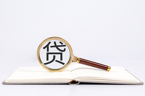 深圳39小额短借-深圳39民间借贷无抵押-深圳39抵押贷款-第1张图片-成都私人借钱服务中心 深圳39小额短借-深圳39民间借贷无抵押-深圳39抵押贷款-第1张图片-成都私人借钱服务中心