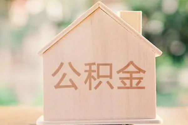 深圳39私借空放先息后本-深圳39小额空放-深圳39空借放款-第1张图片-成都私人借钱服务中心 深圳39私借空放先息后本-深圳39小额空放-深圳39空借放款-第1张图片-成都私人借钱服务中心