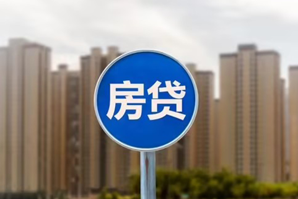 深圳39个人贷款-深圳39个人借贷不查征信-深圳39私人借贷平台-第1张图片-成都私人借钱服务中心 深圳39个人贷款-深圳39个人借贷不查征信-深圳39私人借贷平台-第1张图片-成都私人借钱服务中心