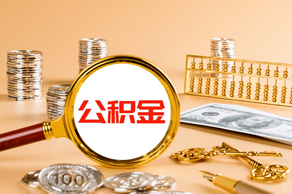 深圳39私人身份证借私借-深圳39空放贷款当天下款-深圳39贷款无抵押-第1张图片-成都私人借钱服务中心 深圳39私人身份证借私借-深圳39空放贷款当天下款-深圳39贷款无抵押-第1张图片-成都私人借钱服务中心