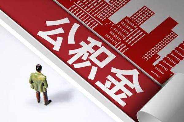 深圳39个人信用贷款-深圳39个人空放-深圳39空放私人借钱-第1张图片-成都私人借钱服务中心 深圳39个人信用贷款-深圳39个人空放-深圳39空放私人借钱-第1张图片-成都私人借钱服务中心