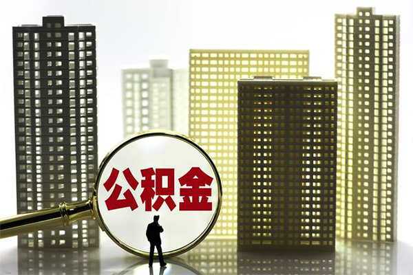 深圳39身份证借私借-深圳39身份证应急贷款-深圳39私人借贷放款-第1张图片-成都私人借钱服务中心 深圳39身份证借私借-深圳39身份证应急贷款-深圳39私人借贷放款-第1张图片-成都私人借钱服务中心