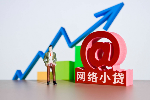 深圳39急需借钱可以找我-深圳39身份证线下贷款-深圳39私人短借-第1张图片-成都私人借钱服务中心 深圳39急需借钱可以找我-深圳39身份证线下贷款-深圳39私人短借-第1张图片-成都私人借钱服务中心