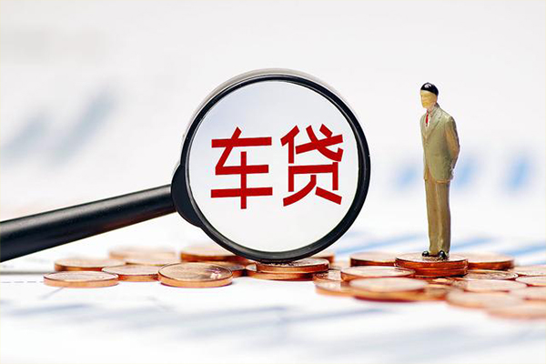 深圳39生意贷-深圳39空放-深圳39个人工程贷款-第1张图片-成都私人借钱服务中心 深圳39生意贷-深圳39空放-深圳39个人工程贷款-第1张图片-成都私人借钱服务中心