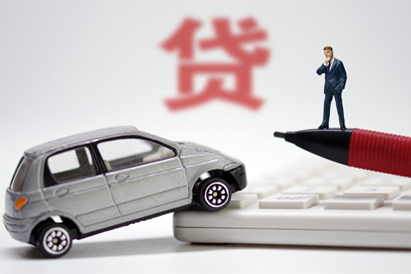 深圳39小额贷款-深圳39身份证抵押贷款-深圳39个人贷款都有哪些平台-第1张图片-成都私人借钱服务中心 深圳39小额贷款-深圳39身份证抵押贷款-深圳39个人贷款都有哪些平台-第1张图片-成都私人借钱服务中心