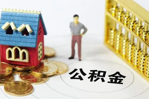 深圳39信用贷款-深圳39私人贷款小额贷款-深圳39小额贷款公司-第1张图片-成都私人借钱服务中心 深圳39信用贷款-深圳39私人贷款小额贷款-深圳39小额贷款公司-第1张图片-成都私人借钱服务中心