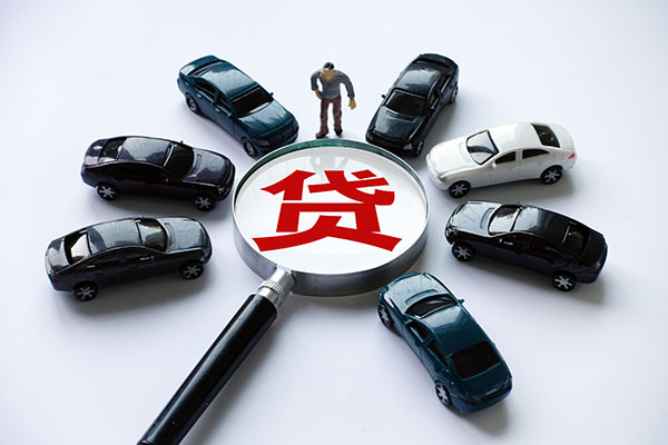 深圳39私借空放先息后本-深圳39私人放空借贷-深圳39私人空放联系方式-第1张图片-成都私人借钱服务中心 深圳39私借空放先息后本-深圳39私人放空借贷-深圳39私人空放联系方式-第1张图片-成都私人借钱服务中心