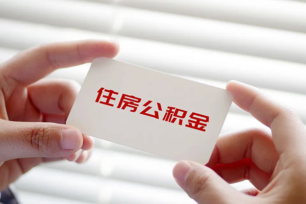 深圳39借钱短借-深圳39民间短借-深圳39个人身份证贷款-第1张图片-成都私人借钱服务中心 深圳39借钱短借-深圳39民间短借-深圳39个人身份证贷款-第1张图片-成都私人借钱服务中心