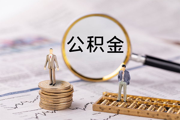 深圳39快速借私借-深圳39短借私人-深圳39短借私人-第1张图片-成都私人借钱服务中心 深圳39快速借私借-深圳39短借私人-深圳39短借私人-第1张图片-成都私人借钱服务中心