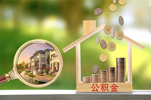 深圳39贷款私人贷款-深圳39私人身份证借私借-深圳39个人身份证贷款-第1张图片-成都私人借钱服务中心 深圳39贷款私人贷款-深圳39私人身份证借私借-深圳39个人身份证贷款-第1张图片-成都私人借钱服务中心