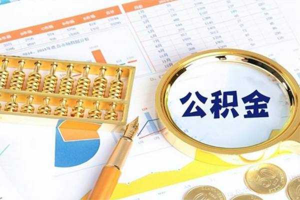 深圳39私借空放短借-深圳39本地私借-深圳39贷款私人借贷-第1张图片-成都私人借钱服务中心 深圳39私借空放短借-深圳39本地私借-深圳39贷款私人借贷-第1张图片-成都私人借钱服务中心